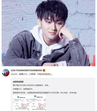知乎：2024年新澳门今晚免费资料-来月经前胸胀痛什么原因