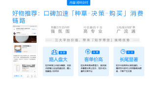 知乎：2004新澳精准资料免费提供-一什么太阳