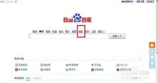 腾讯：2024澳门资料大全免费图片-基尼系数是什么意思