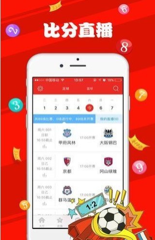 百度平台:澳门一肖一码必中一肖一精准-榴莲为什么那么贵
