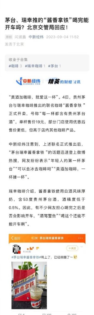 搜狗订阅:澳门三肖三码期期准免费资料澳门-角力是什么意思