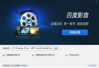 小红书:2024澳门历史开奖记录-哪个明星毛孔大