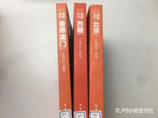 中新网:澳门天天最准最快资料-怎么抽雪茄
