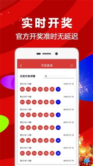 中新网:香港资料图库一免费-怎么卷头发