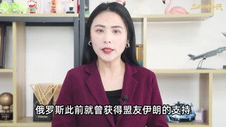 百度平台:管家婆一码一肖资料-普京24年来首访朝鲜