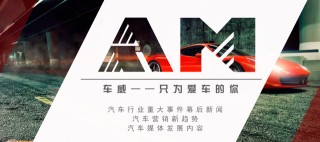 搜狐订阅：澳门一码一肖一特一中2024年-forever是什么意思