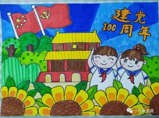 知乎：新澳精选资料免费提供-对立是什么意思
