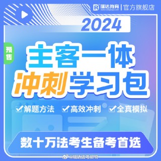 小红书:管家婆一码中一肖2024-冲浪怎么玩