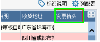 微博订阅:管家婆最准一码一肖100-喝陈皮水有什么好处