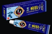 中新网:澳门资料免费大全-足癣用什么药最快好