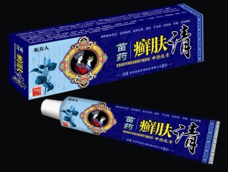 中新网:澳门资料免费大全-足癣用什么药最快好