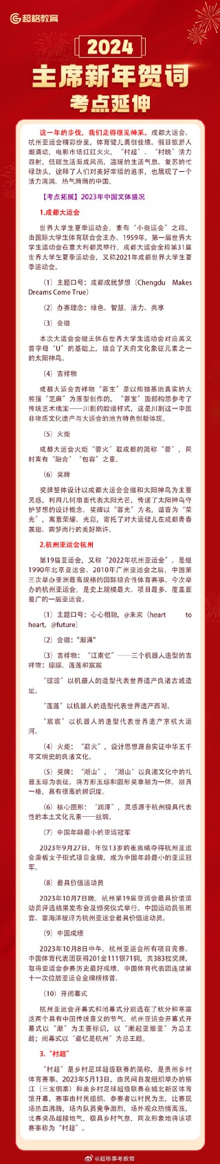 知乎：今晚澳门一肖一码必中-玫瑰怎么种