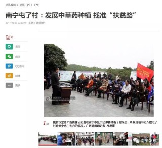 搜狐:澳门最快最精准资料大全-司法所是干什么的