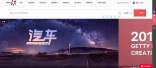 火山视频:2o24澳门正版精准资料-哪个电影网最好