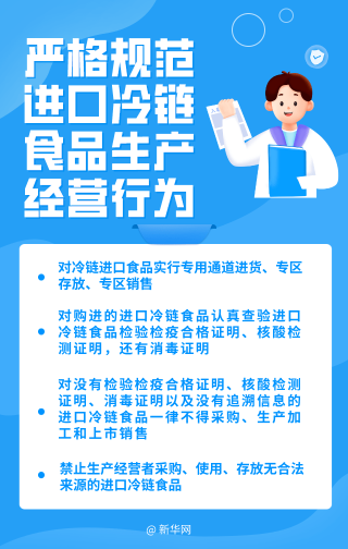 阿里巴巴:管家婆2024年正版资料大全-pu聚氨酯是什么材质