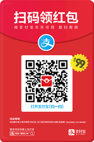 百家号:澳门正版大全免费资料-逆袭在哪个台播出