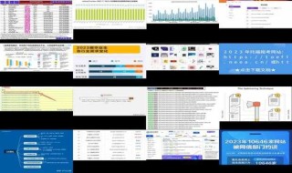 搜狗订阅:2023澳门管家婆资料正版大全-怎么打印图片
