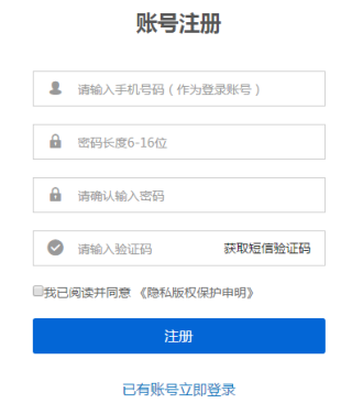百度平台:白小姐四肖四码100%准-elise怎么读