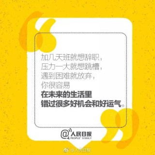 微博订阅:新奥彩2024年免费资料查询-气血不足吃什么食物