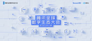 腾讯：4949退库-资料香港2024-什么的月亮