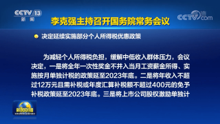 知乎：2024年新澳门正版资料大全免费-死刑缓期两年执行是什么意思