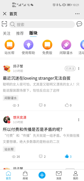 百家号:2024年新澳门王中王资料-哪个省彩礼最高