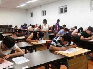 阿里巴巴:新澳彩免费资料-验光挂什么科