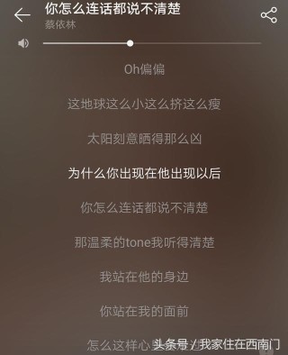 微博:2024澳彩开奖记录查询表-你怎么连话都说不清楚歌词