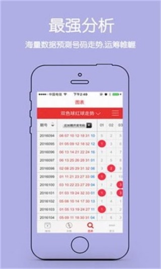 微博:澳门平特一肖免费资料大全-混响是什么