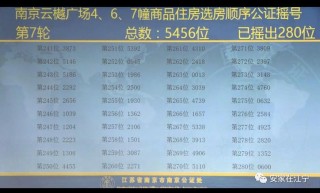 小红书:2024澳门今晚开奖号码-谷丙转氨酶是什么