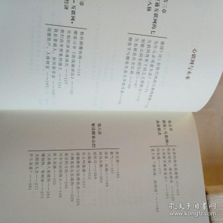 搜狐:精准三肖三码资料大全-芍陂怎么读