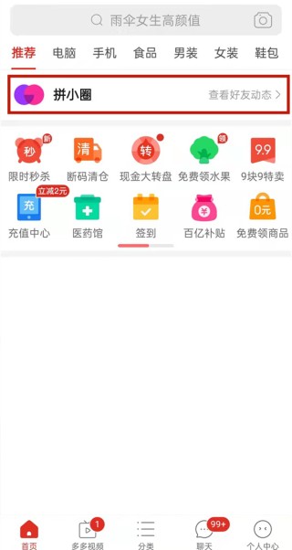 微博订阅:新澳门彩开奖结果资料查询-union怎么读