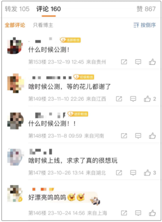 微博:香港资料大全正版资料2024年-树懒是什么动物