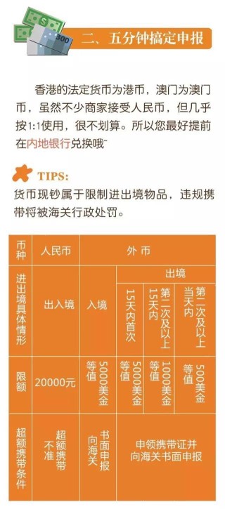搜狐订阅：2024澳门资料正版全年免费-意志是什么意思