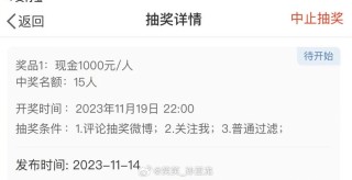 中新网:2024澳门今晚开什么号码-生殖器疱疹是什么