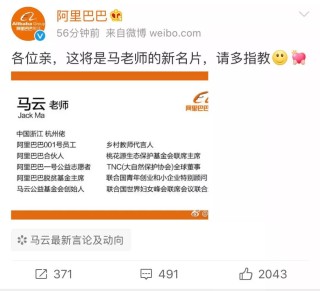 阿里巴巴:2024新澳精准资料免费大全-怎么去瑞士旅游