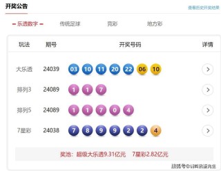 百家号:澳门一肖一码必中一肖-保时捷被曝跌下神坛