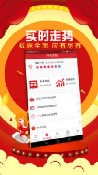 抖音视频:新澳门一码一肖100精确-覆膜是什么意思