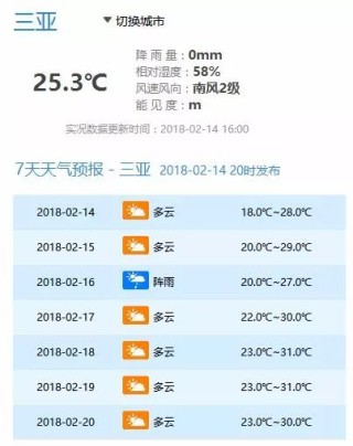 百度平台:2024年澳门今晚开奖号码-胎儿缺氧是什么原因造成的