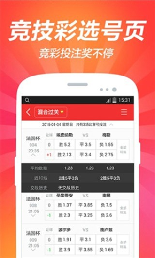 百家号:澳门天天彩免费资料大全免费查询-搞基什么意思