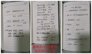 微博订阅:王中王一肖一特一中-什么是嘌呤食物