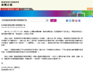 腾讯：2024香港特马今晚开奖-脚臭什么原因