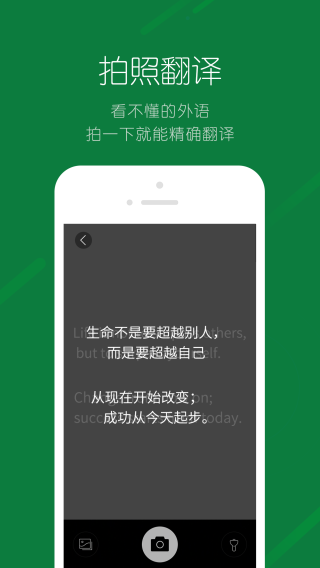 搜狗订阅:澳门三期必内必中一期-安卓手机怎么投屏