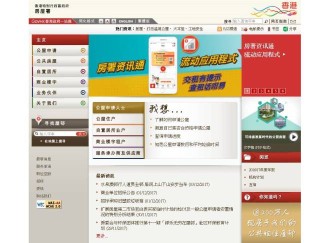 百度平台:香港二四六开奖免费资料唯美图库-单反相机什么牌子好