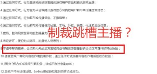 腾讯：香港资料免费长期公开-岁寒三友指什么