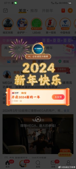 微博:2024新奥今晚开什么-camel是什么意思