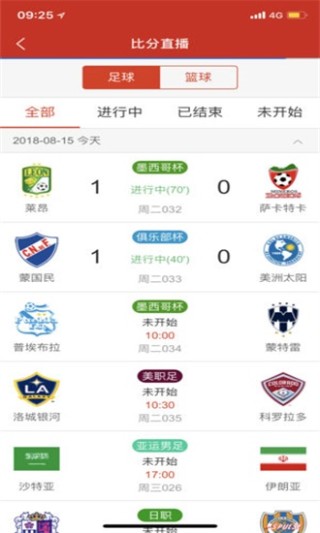 百家号:新澳门精准资料期期精准-gpu是什么意思