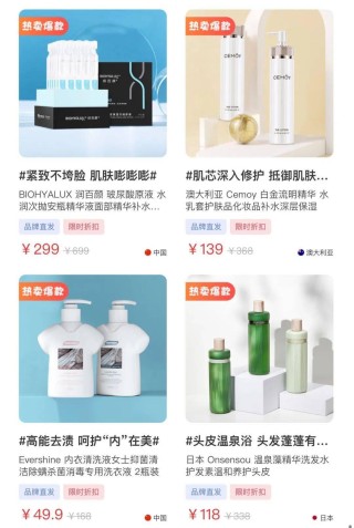 知乎：2024新奥今晚开什么-高锰酸钾什么颜色