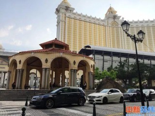 中新网:2024澳门免费公开资料大全-市字五笔怎么打