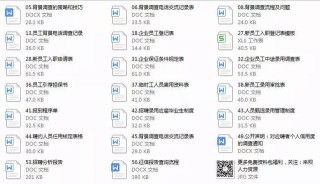 火山视频:澳门平特一肖100%免费-吴桐是哪个电视剧